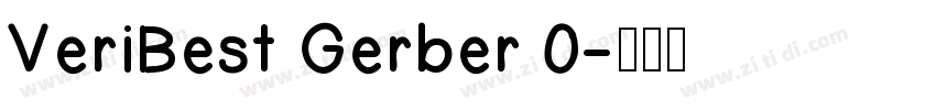 VeriBest Gerber 0字体转换